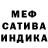 Амфетамин Premium Connor Monnery