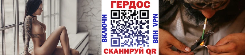Героин Афган  Купить где  Весьегонск 