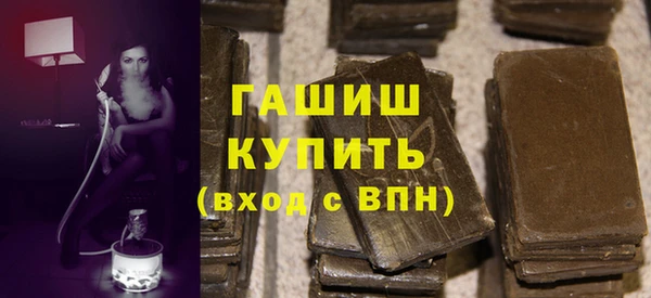 МДПВ Дмитриев