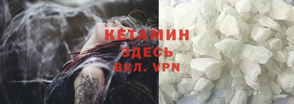МДПВ Дмитриев