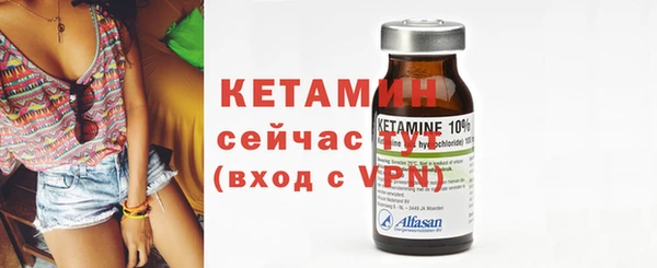 гашишное масло Дмитров