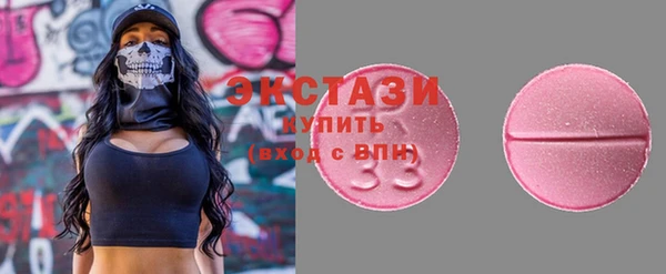 МДПВ Дмитриев