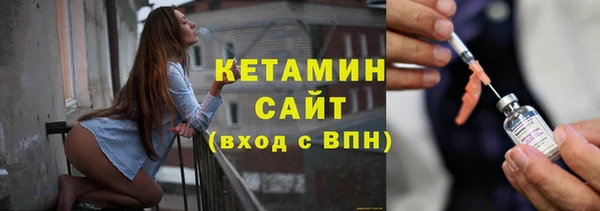 скорость Дмитровск