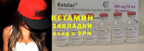 гашишное масло Дмитров