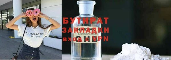 МДПВ Дмитриев