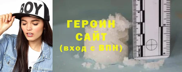 гашишное масло Дмитров