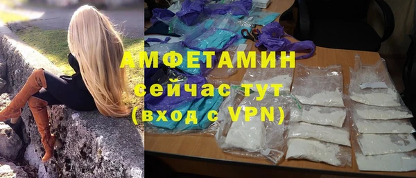 гашишное масло Дмитров