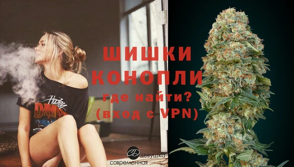 гашишное масло Дмитров