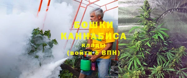 скорость Дмитровск