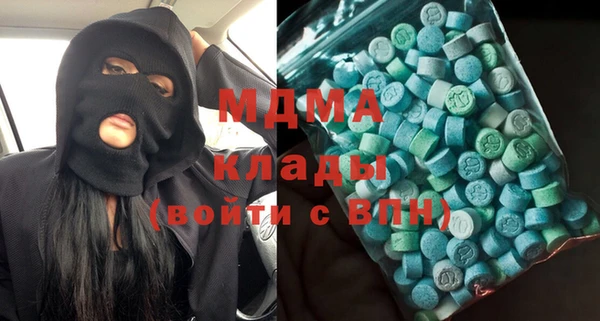 МДПВ Дмитриев