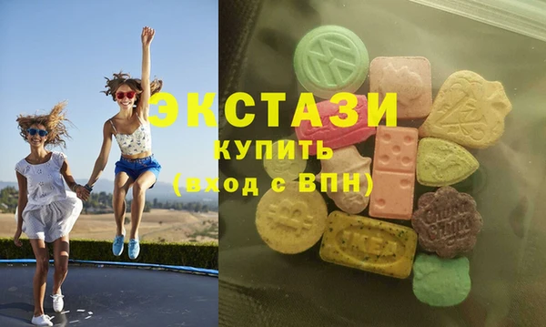скорость Дмитровск