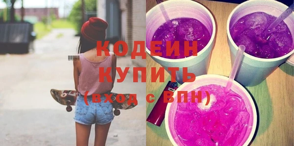 скорость Дмитровск