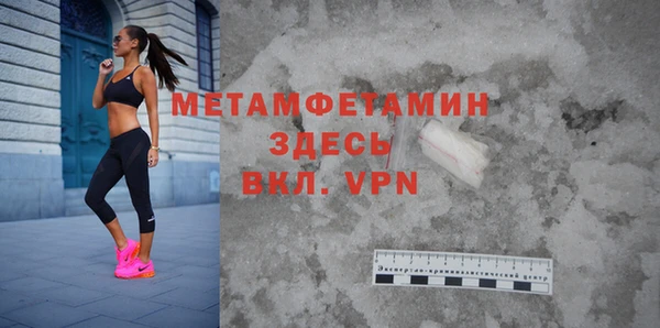 гашишное масло Дмитров