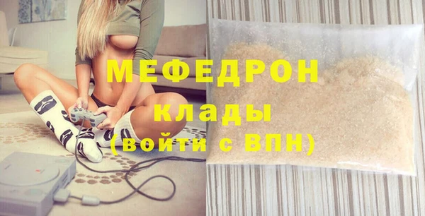 гашишное масло Дмитров